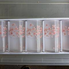 生活雑貨 食器 コップ、グラス