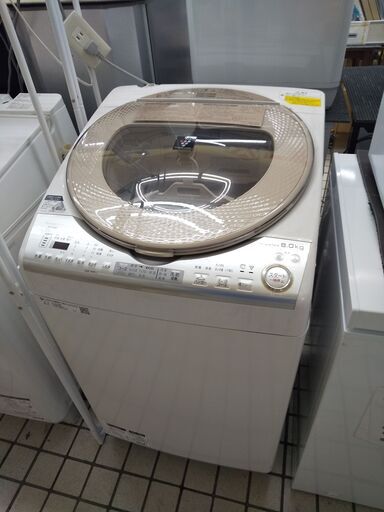 シャープ 洗濯乾燥機 8.0k ES-TX8B 2018 N24-189 高く買取るゾウ八幡西店