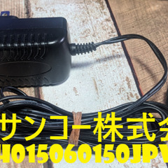 🔌ACアダプター🔌CZH015060150JPWH❎️ジャンク❎️