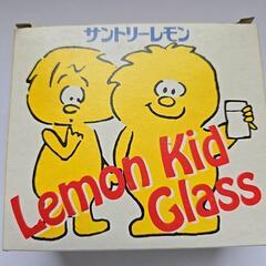 昭和レトロ　サントリーレモングラス