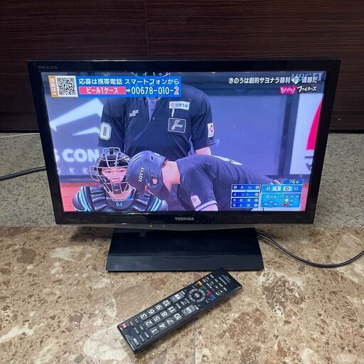 TOSHIBA/東芝 液晶カラーテレビ 19型 2012年製 19B5 地デジ 札幌 東区