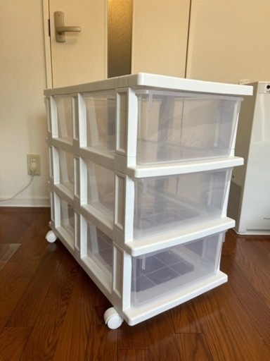 美品★3段収納ボックス／引き出し