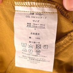 新品 ワークマン　綿アノラックパーカー　Sサイズの画像