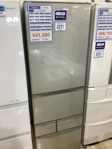 TOSHIBA 5ドア冷蔵庫　GR-F43N 2013年製　入荷致しました！