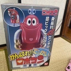 ロボコンの中古が安い！激安で譲ります・無料であげます｜ジモティー