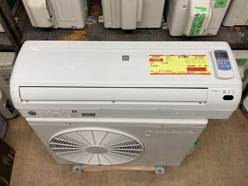 K05253　中古エアコン コロナ 2020年製 主に6畳用 冷房能力 2.2KW