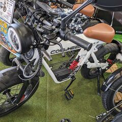 COSWHEELの中古が安い！激安で譲ります・無料であげます｜ジモティー