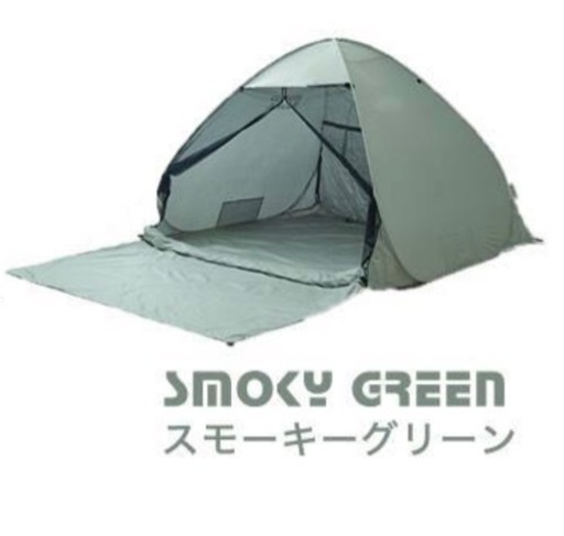 ENDLESS-BASE  ポップアップテント　未使用　フルクローズ  ワンタッチ