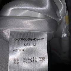 MISCH MASH 花柄ワンピースの画像