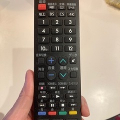 家電 テレビ アクセサリーの画像