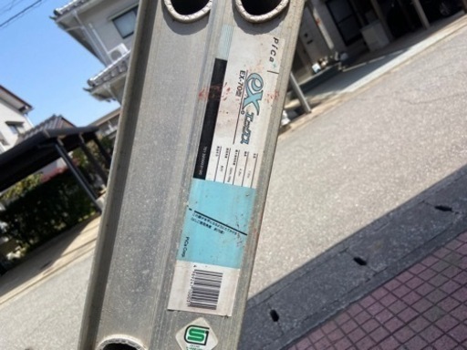 【終了しました】最大7･31㍍ 2連ハシゴ 【引き取り限定】