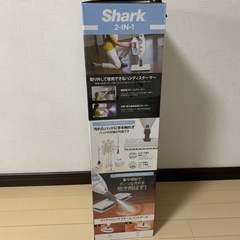 シャーク　スチームモップ　家電 生活家電 掃除機の画像