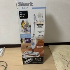 シャーク　スチームモップ　家電 生活家電 掃除機の画像