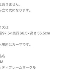 ペット　犬　ゲージの画像