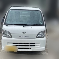 【値下げしました!!】ダイハツ ハイゼットトラック2WD 車検R...