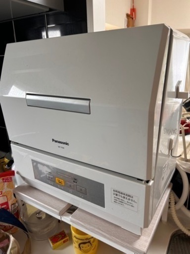 家電 キッチン家電 食器洗い機