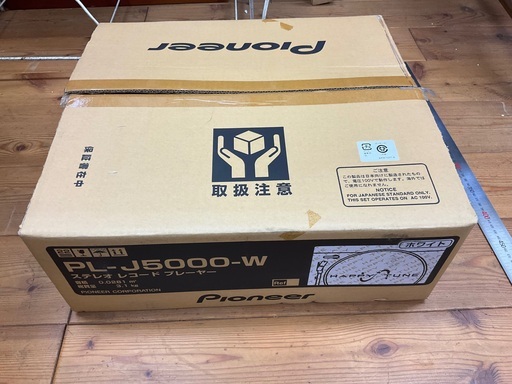 Pioneer PL-J5000-W　ビンテージ　オーディオ