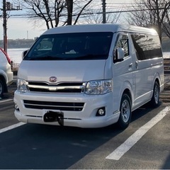 今月末までの値下げ！ハイエース200系ワゴン　キャンピング