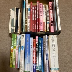 本まとめて38冊