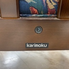 【愛品館 江戸川店 】1Pリビングチェア karimoku（カリモク）の画像