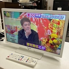 ☆値下げ☆O2404-651 SHARP 液晶テレビ AQUOS 2T-C19DE 2023年製 視聴確認済み リモコン取説付き キズ汚れ有り