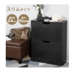 【新品組立前】スリムシューズラックの画像