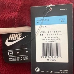 ナイキ　パーカー　Mの画像