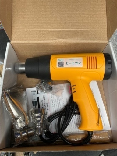 フェンダー爪折機