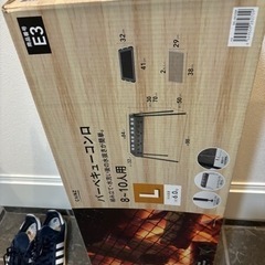 カインズ BBQコンロ Lサイズ