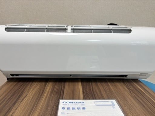 【受け渡し決定】CORONA ルームエアコン　2023年製　6畳　説明書　保証書　リモコン付き　ほぼ新品