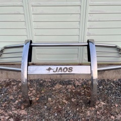 JAOS グリルガード 