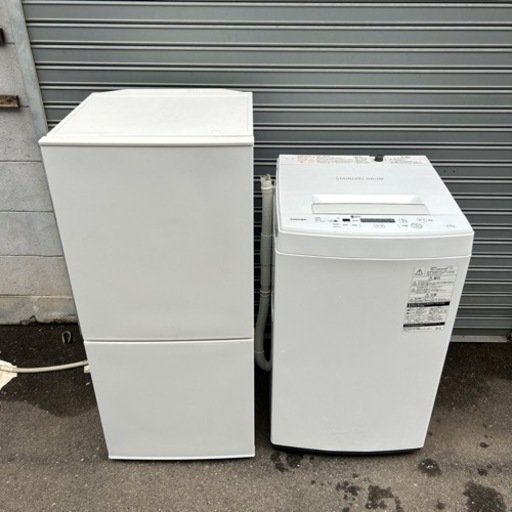 冷蔵庫、洗濯機