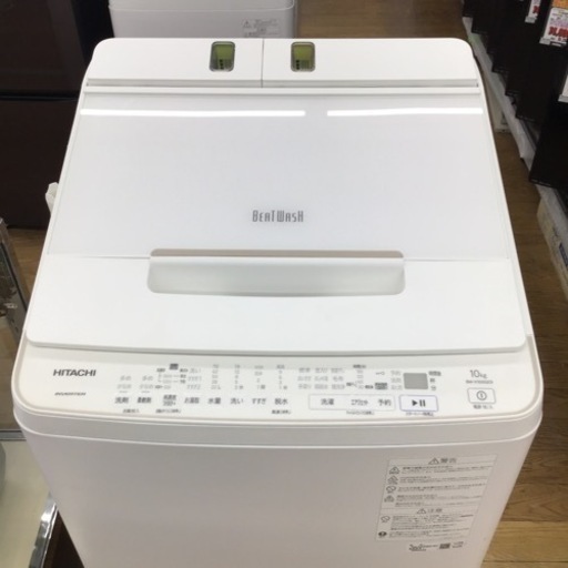 #G-30【ご来店頂ける方限定】HITACHIの10、0Kg洗濯機です