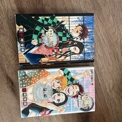 最終日　 鬼滅の刃　ファンブック
