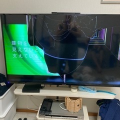 部品取り　ジャンク　家電 テレビ 液晶テレビの画像