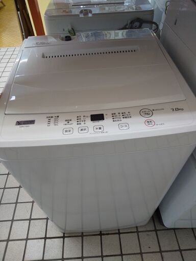 ヤマダ電機 洗濯機 7.0k YWM-T70H1 2021 N24-518 高く買取るゾウ八幡西店