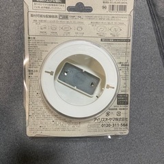 LED人感センサーライトの画像