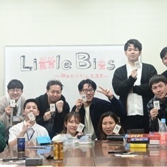 明日18時〜　ボドゲ会します✨