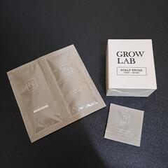 GROW LAB グロウラボ スカルプブラシ 　ハード　ブラウン...