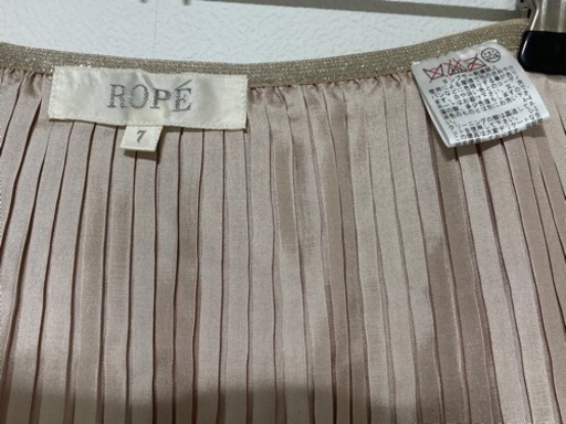 美品　ROPE リバーシブルスカート