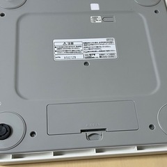 タニタの体重計の画像