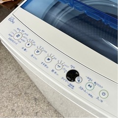 ☑︎ご成約済み🤝 Haier 洗濯機6kg✨ 2020年製🌟 一人暮らしに⭕️の画像
