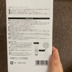 おもちゃ テレビゲーム Wiiの画像