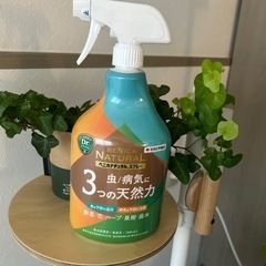 ガーデンDr. 　ベニカナチュラルスプレー　住友化学園芸　家庭用...