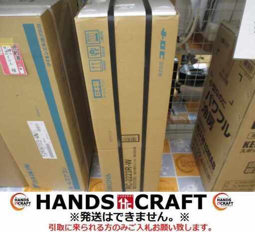 コロナ RC‐2223R エアコン 冷房専用 6～9畳 2023年式 未使用 室外機有 【ハンズクラフト宜野湾店】