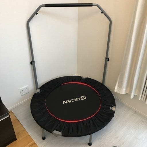 BCAN トランポリン 子供用