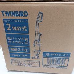 ★サイクロン スティック型クリーナー【ハンディ―2WAY式】軽量モデルの画像