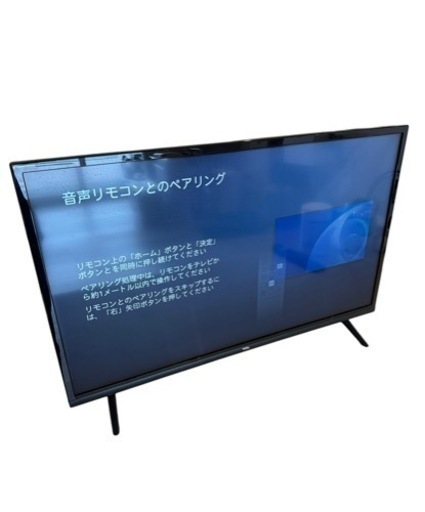☆春日市☆TCL 液晶カラーテレビ 32S5200A 32インチ 2021年製 B-CASカード付き☆通電確認済み☆