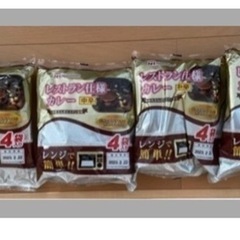 非常食　カレー🍛