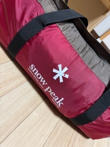 スノーピーク　ヘキサイーズ1